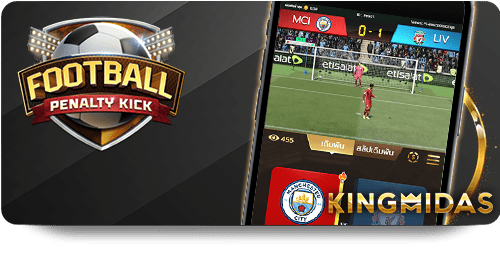 AA Game: Android और iOS पर मुफ्त डाउनलोड और गेमिंग अनुभव icon